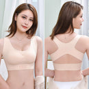 BRASIER CORRECTOR DE POSTURA LEVANTA BUSTO